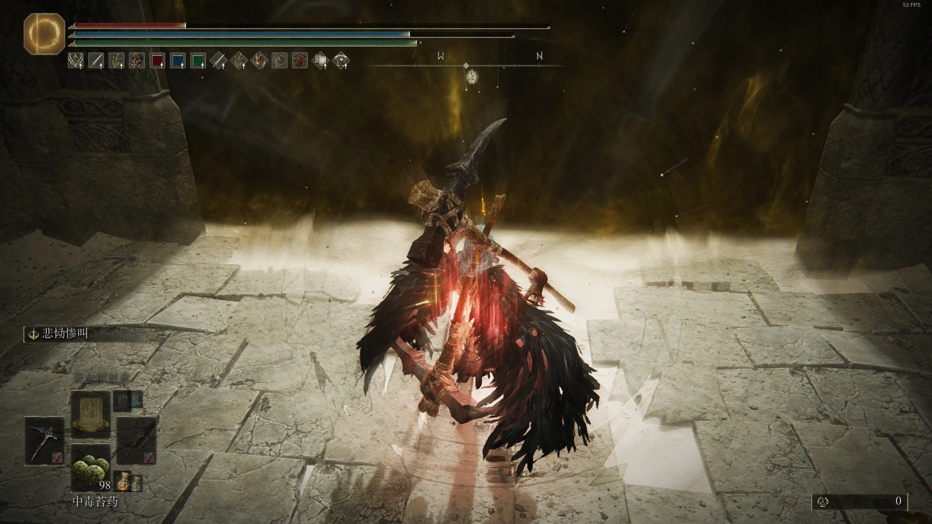 糖豆人：终极淘汰赛 重制版 截图18