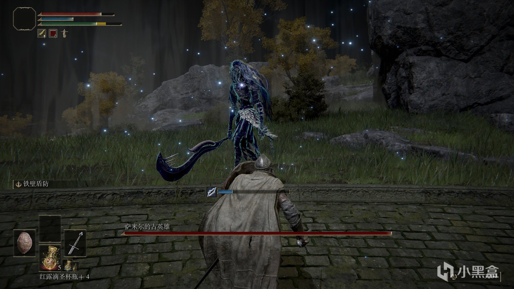 幸福工厂 年度版 截图12