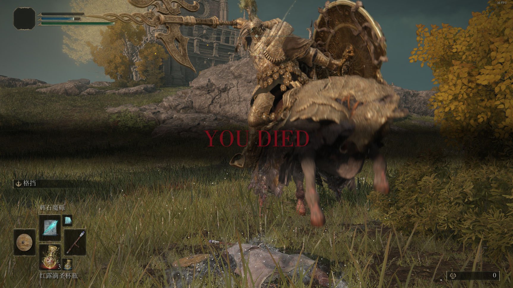 战神 重制版 截图9