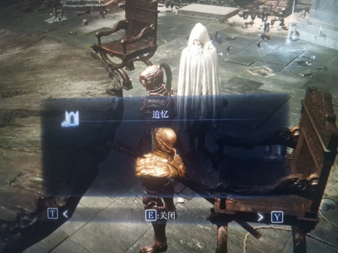 战神 重制版 截图17