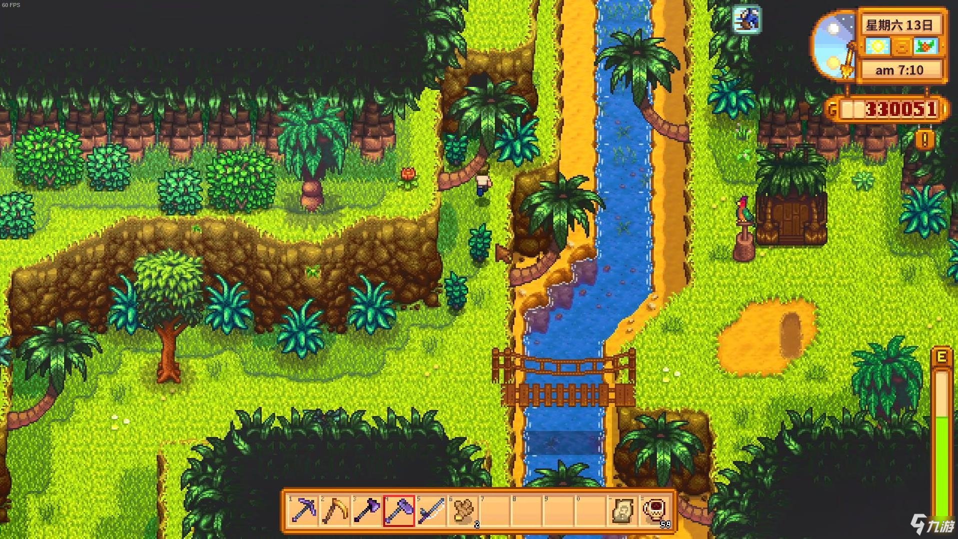 赛博朋克2077 重制版 截图13