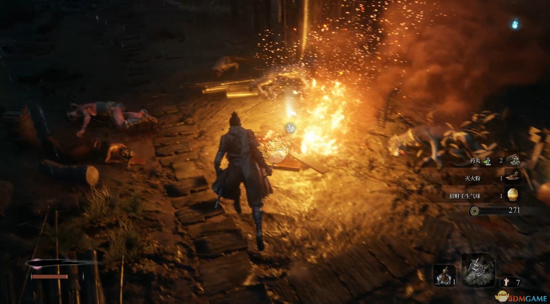 守望先锋2 截图8