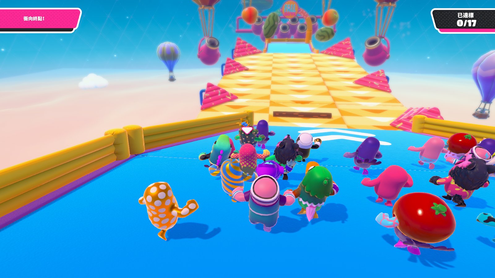 最后生还者2 豪华版 截图10