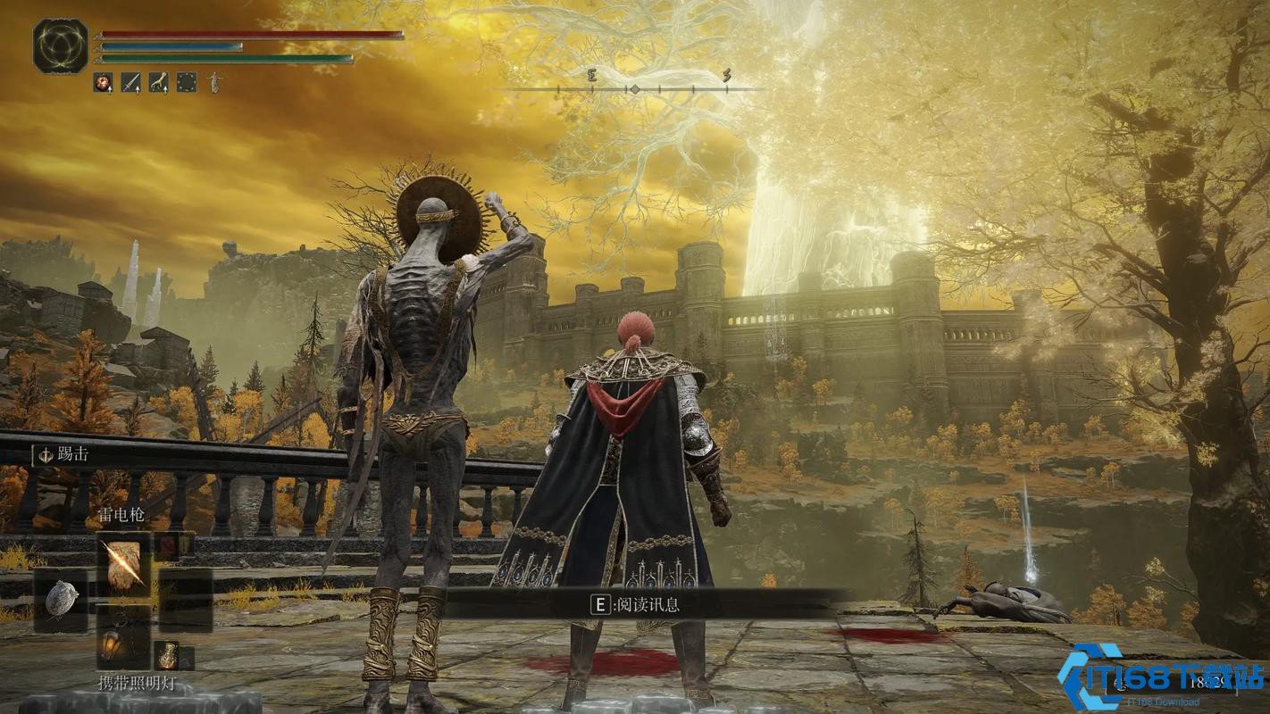 塞尔达传说：旷野之息 豪华版 截图24