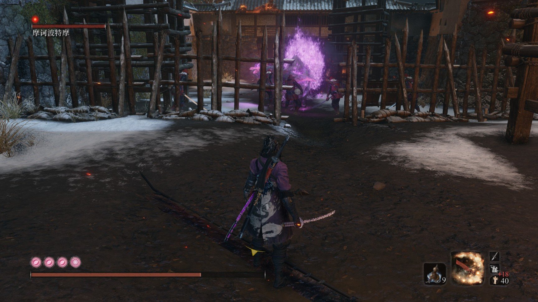 王者荣耀 完整版 截图14