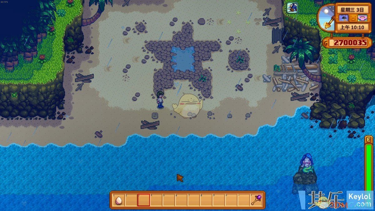 极限竞速：地平线5 重制版 截图23