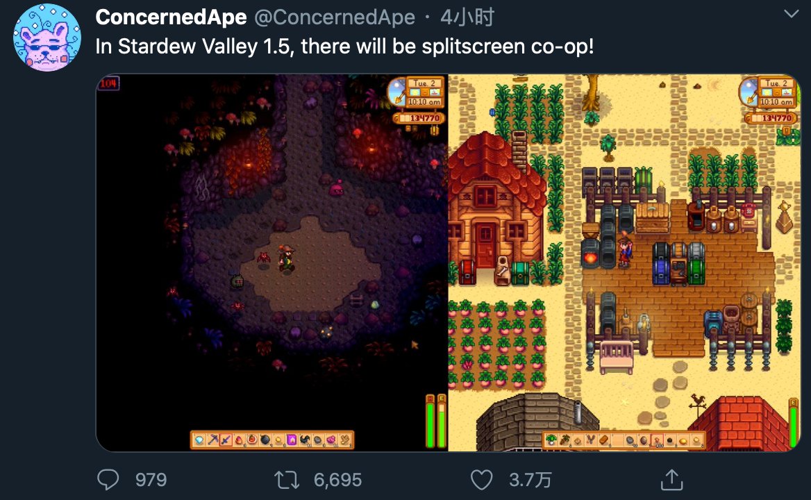 战神 重制版 截图21