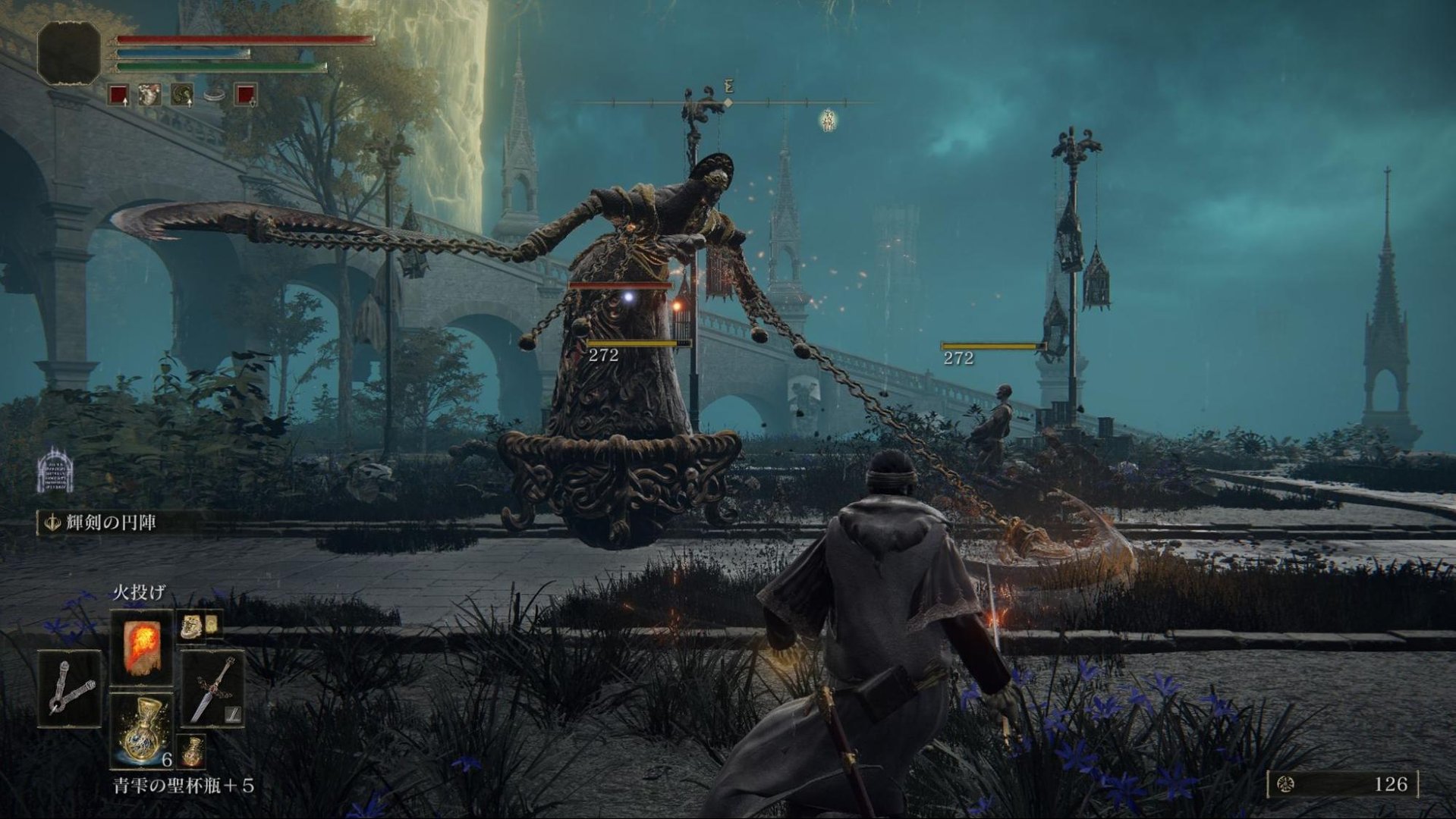 守望先锋2 截图7