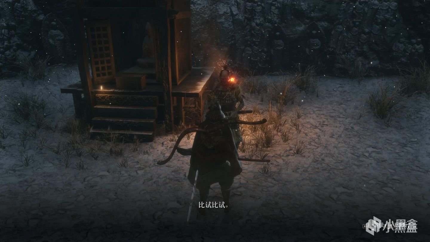 F1 2024 豪华版 截图18