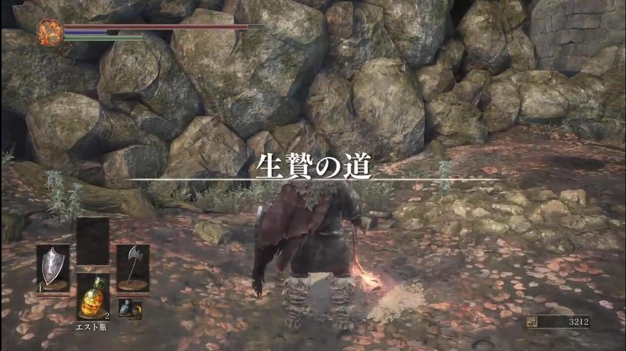 战神 重制版 截图19