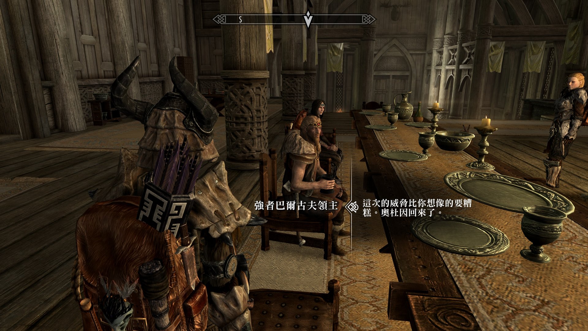 黑暗之魂3 完整版 截图13