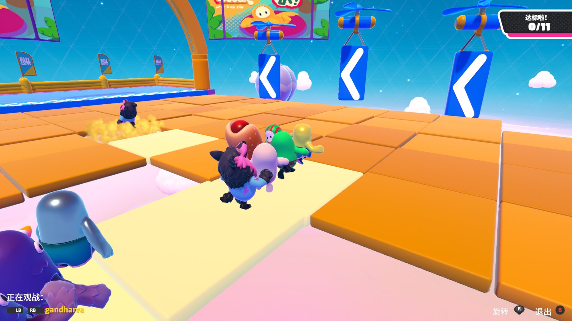 勇者斗恶龙11 年度版 截图17