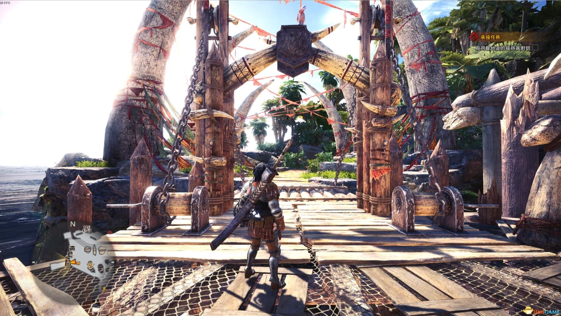 守望先锋2 完整版 截图15