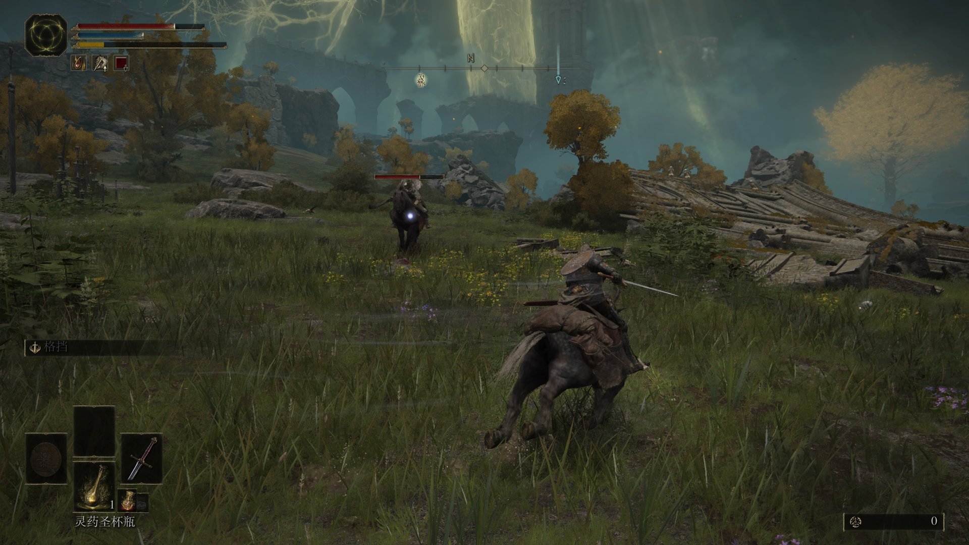 空洞骑士 豪华版 截图6