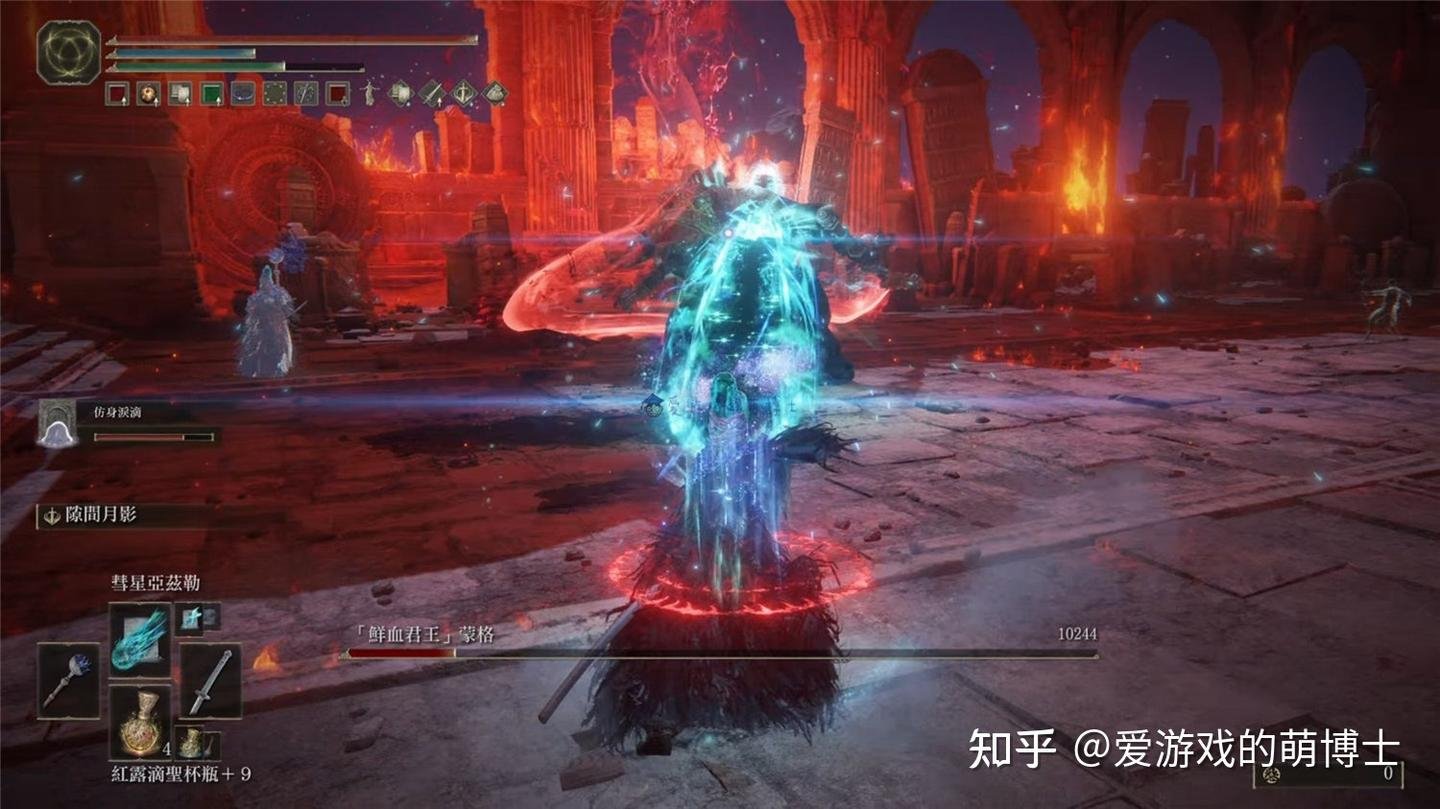 空洞骑士 豪华版 截图15