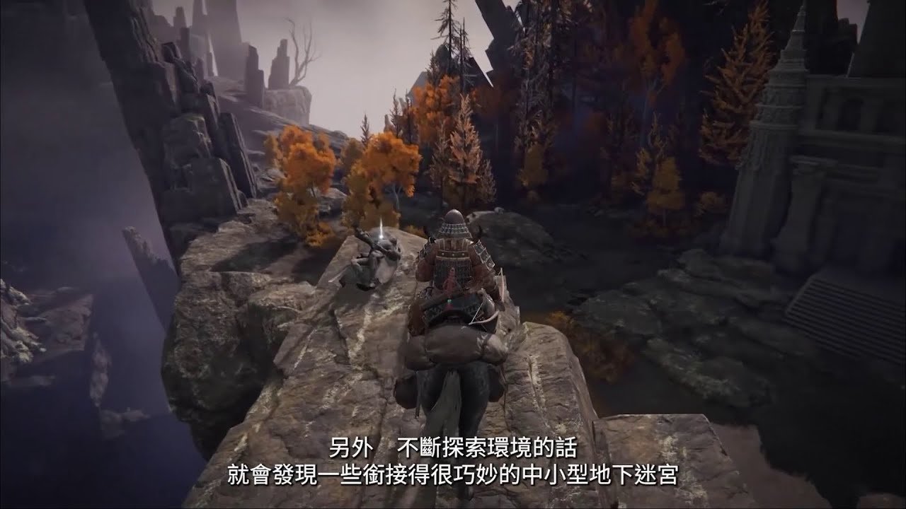 空洞骑士 豪华版 截图23