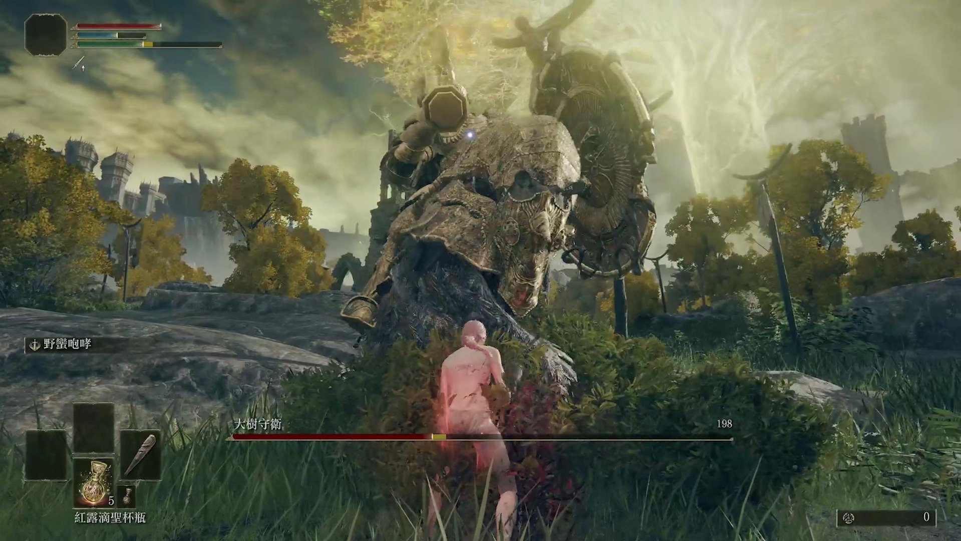 原神 年度版 截图14