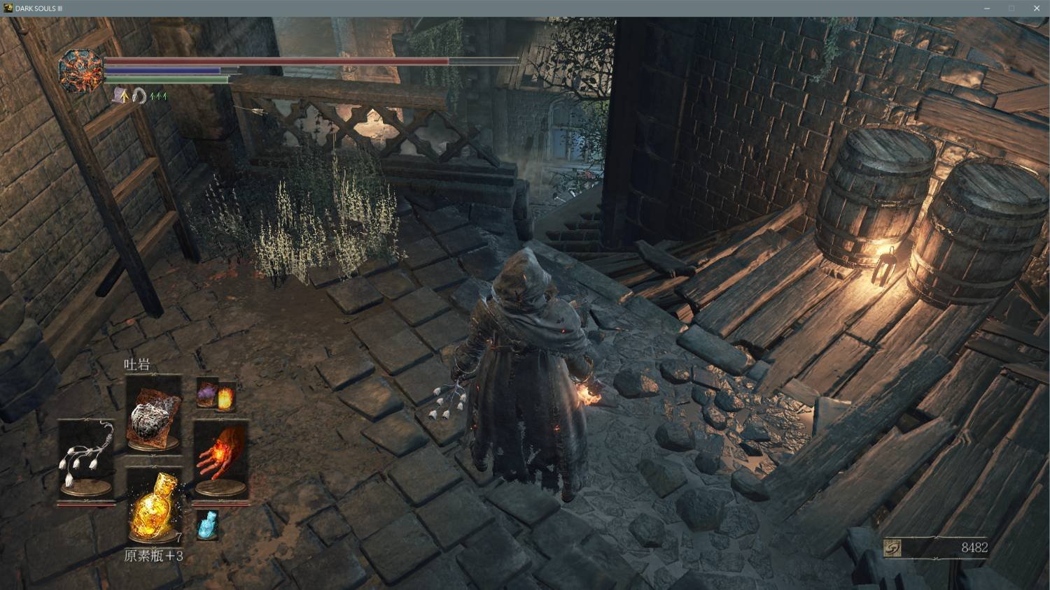 糖豆人：终极淘汰赛 重制版 截图11