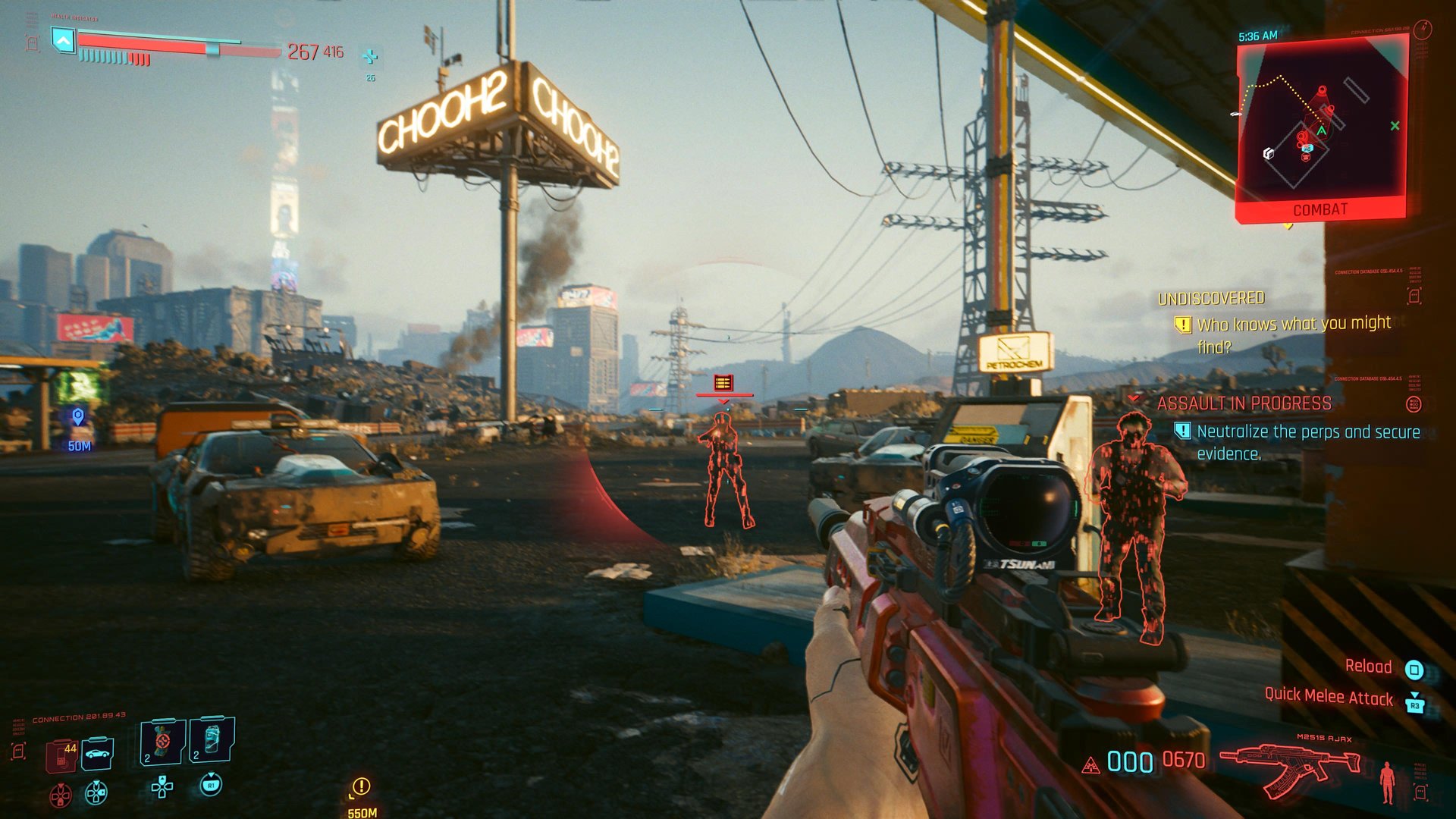 战神 重制版 截图12