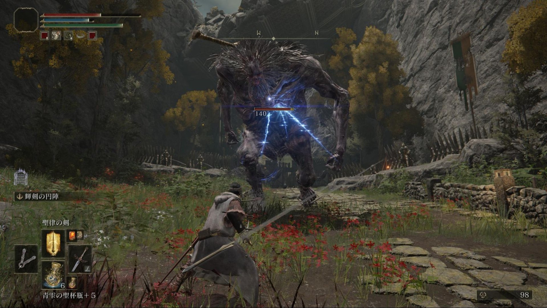 APEX英雄 终极版 截图12