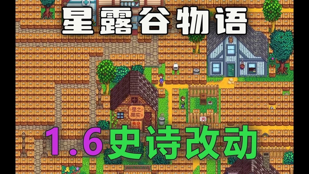 黑暗之魂3 完整版 截图5