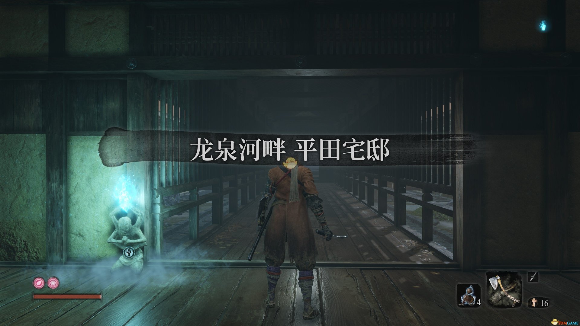 守望先锋2 截图18