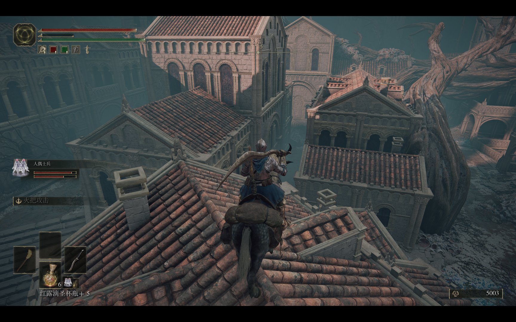 守望先锋2 截图14