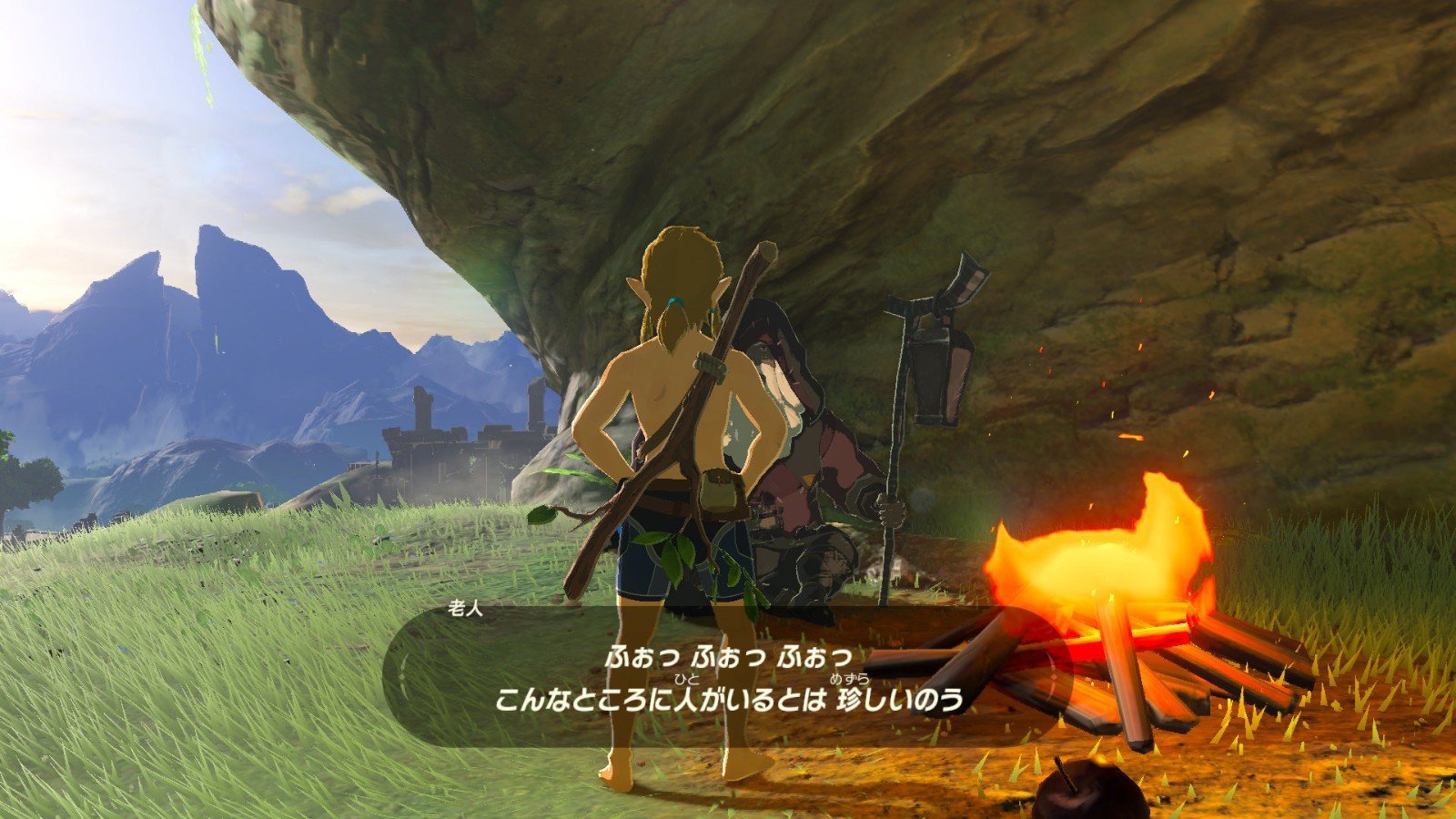 战神 重制版 截图10