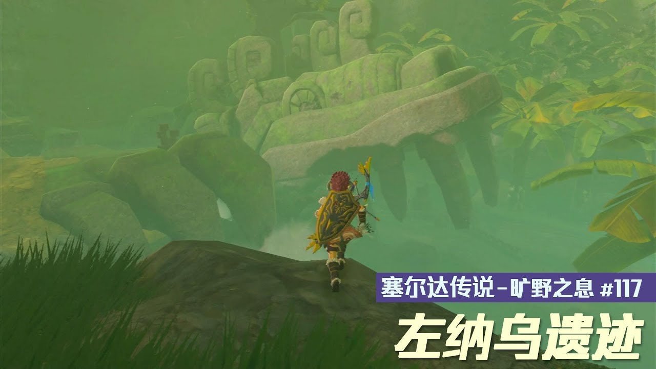 战神 重制版 截图11