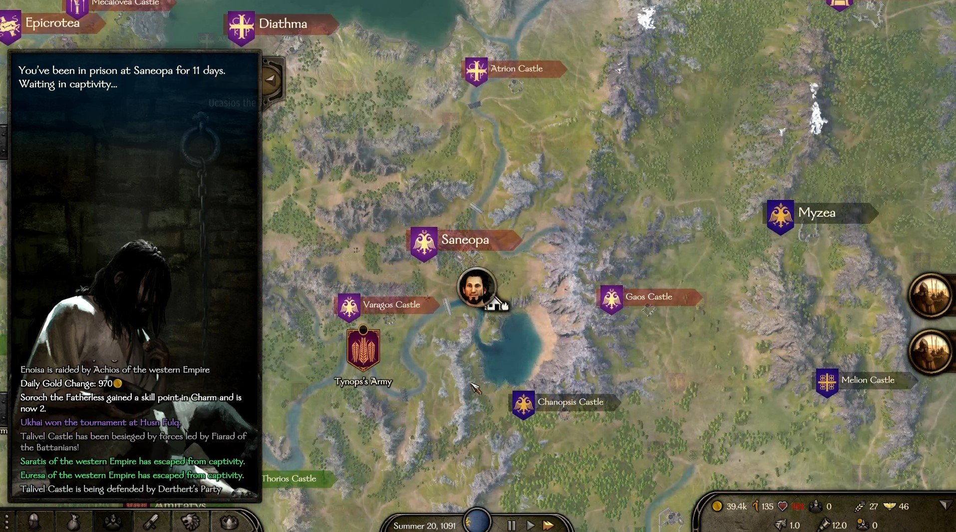 赛博朋克2077 重制版 截图13