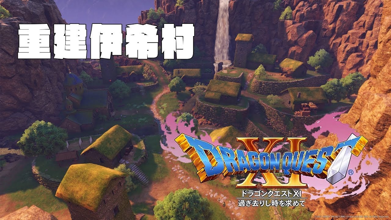 战神 重制版 截图2