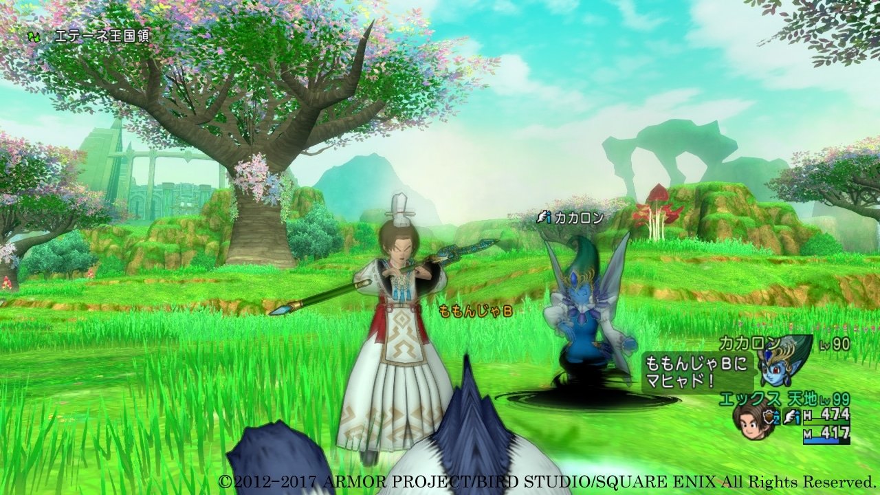 战神 重制版 截图7