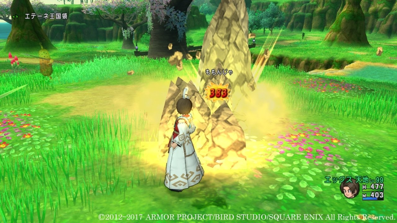 战神 重制版 截图10