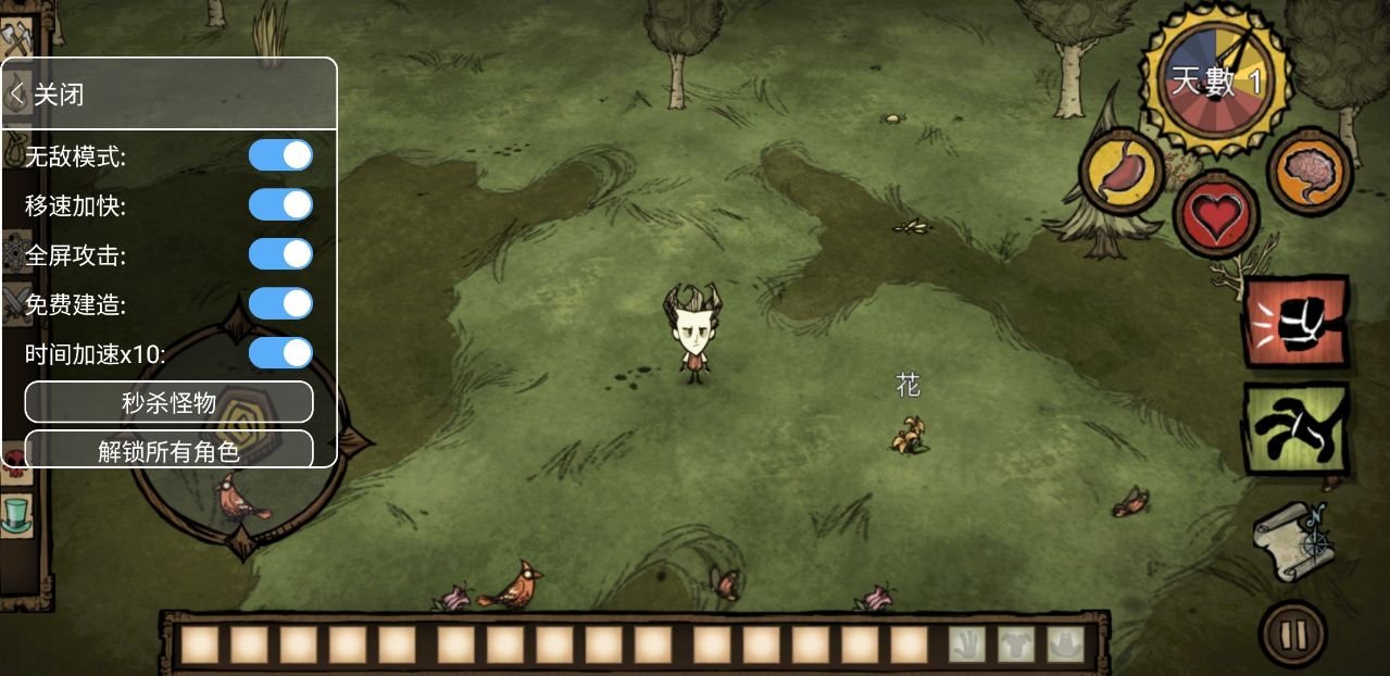 GTA5 重制版 截图15