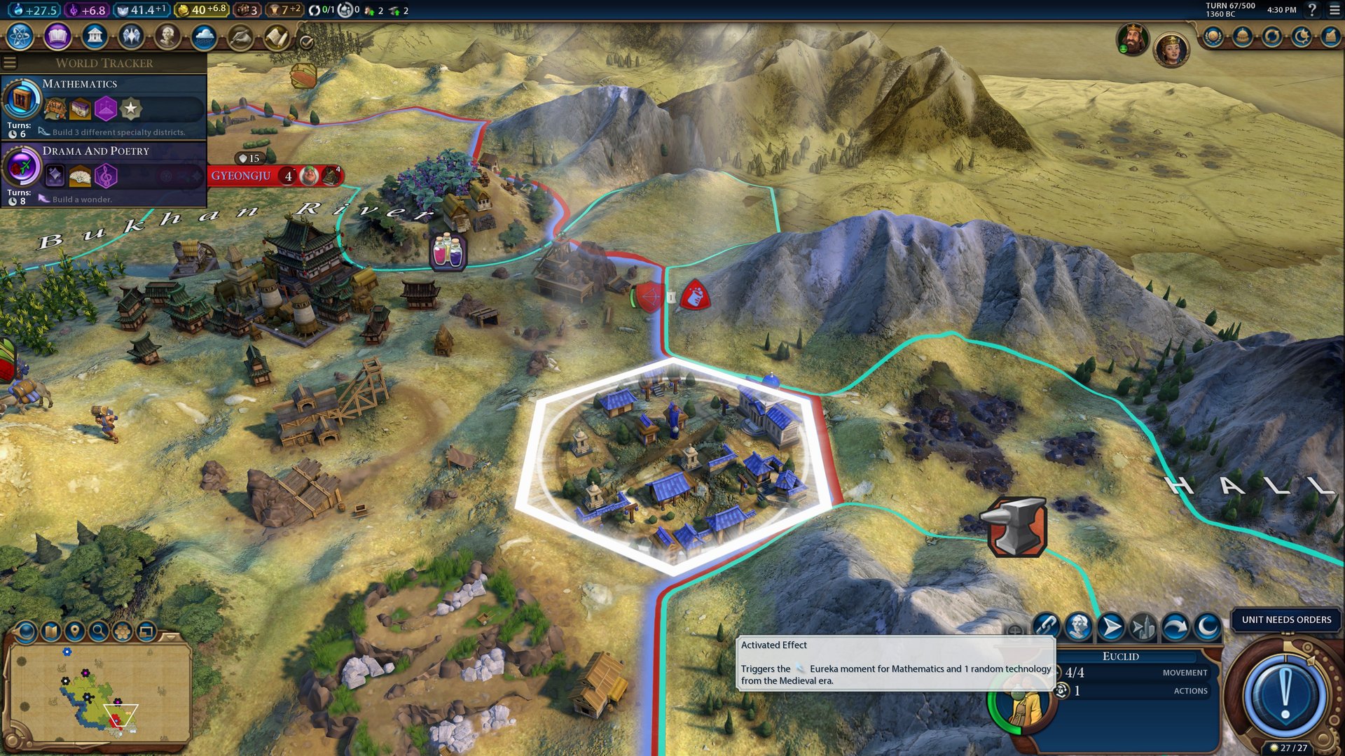 糖豆人：终极淘汰赛 重制版 截图8