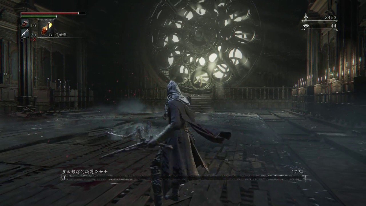 原神 年度版 截图14