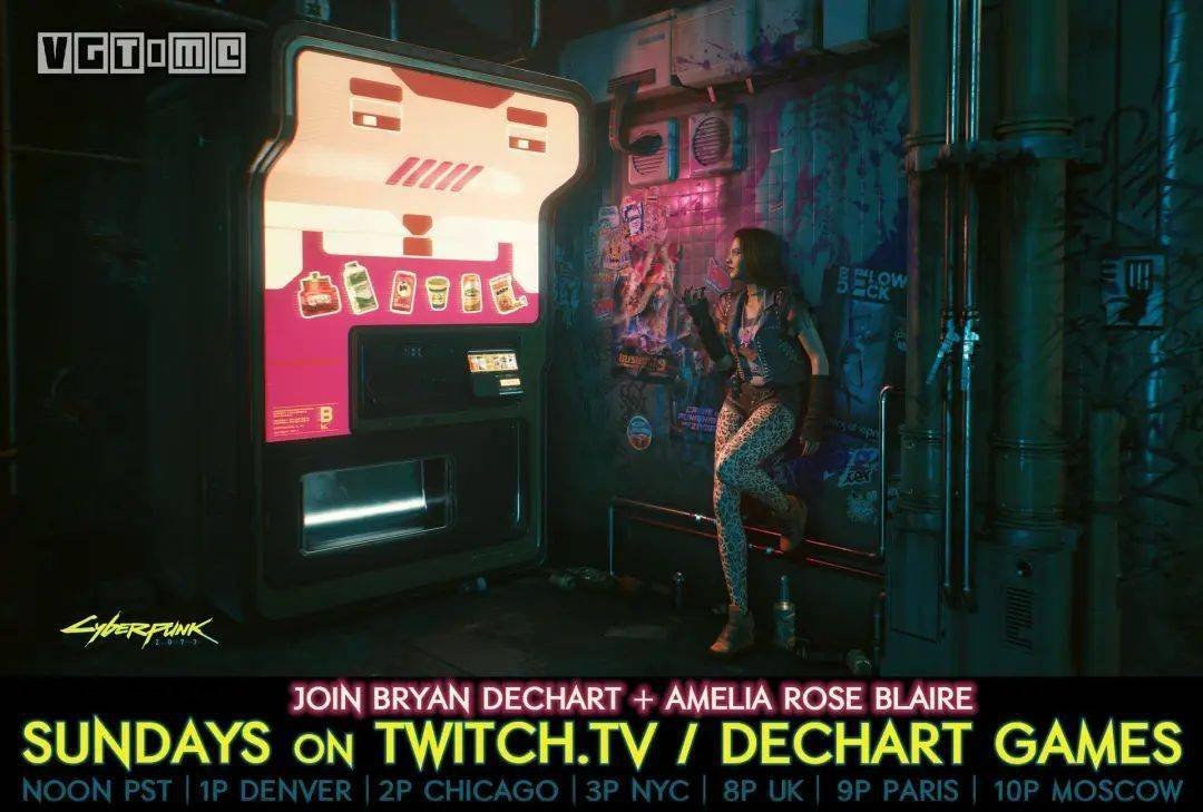 GTA5 终极版 截图8