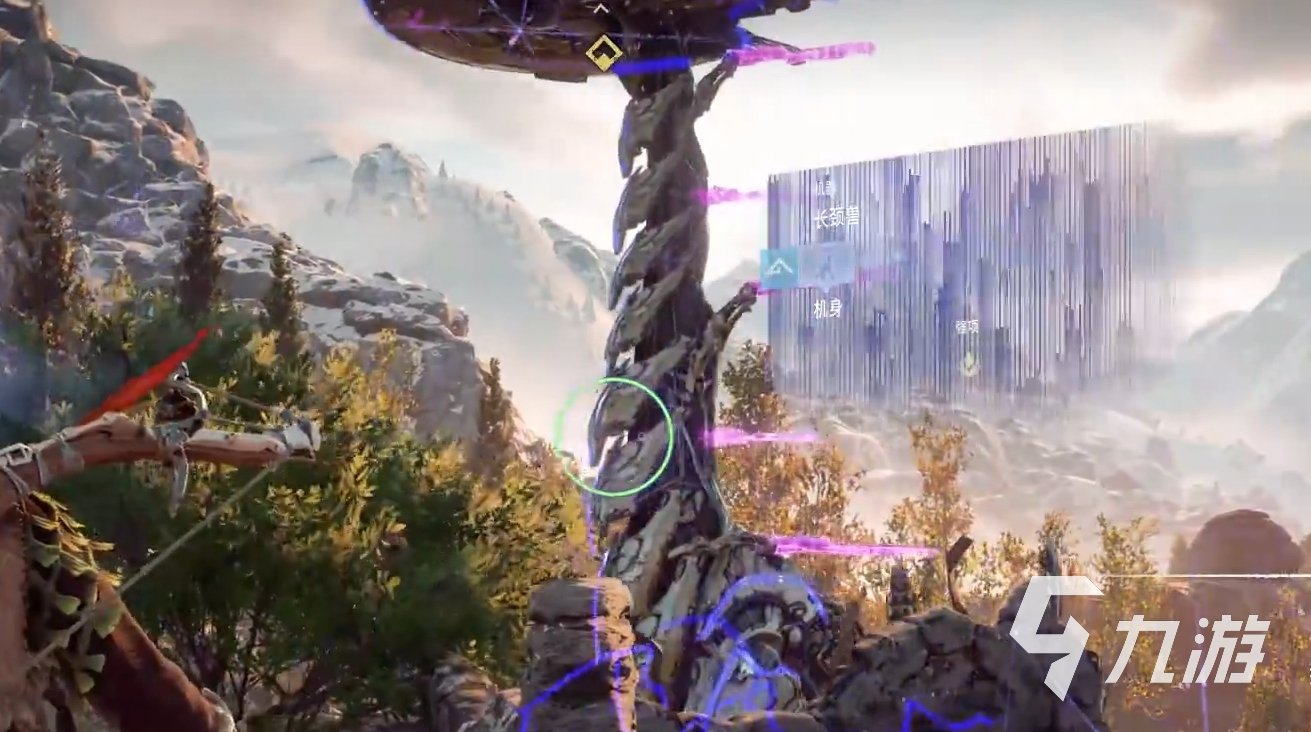 战神 重制版 截图12