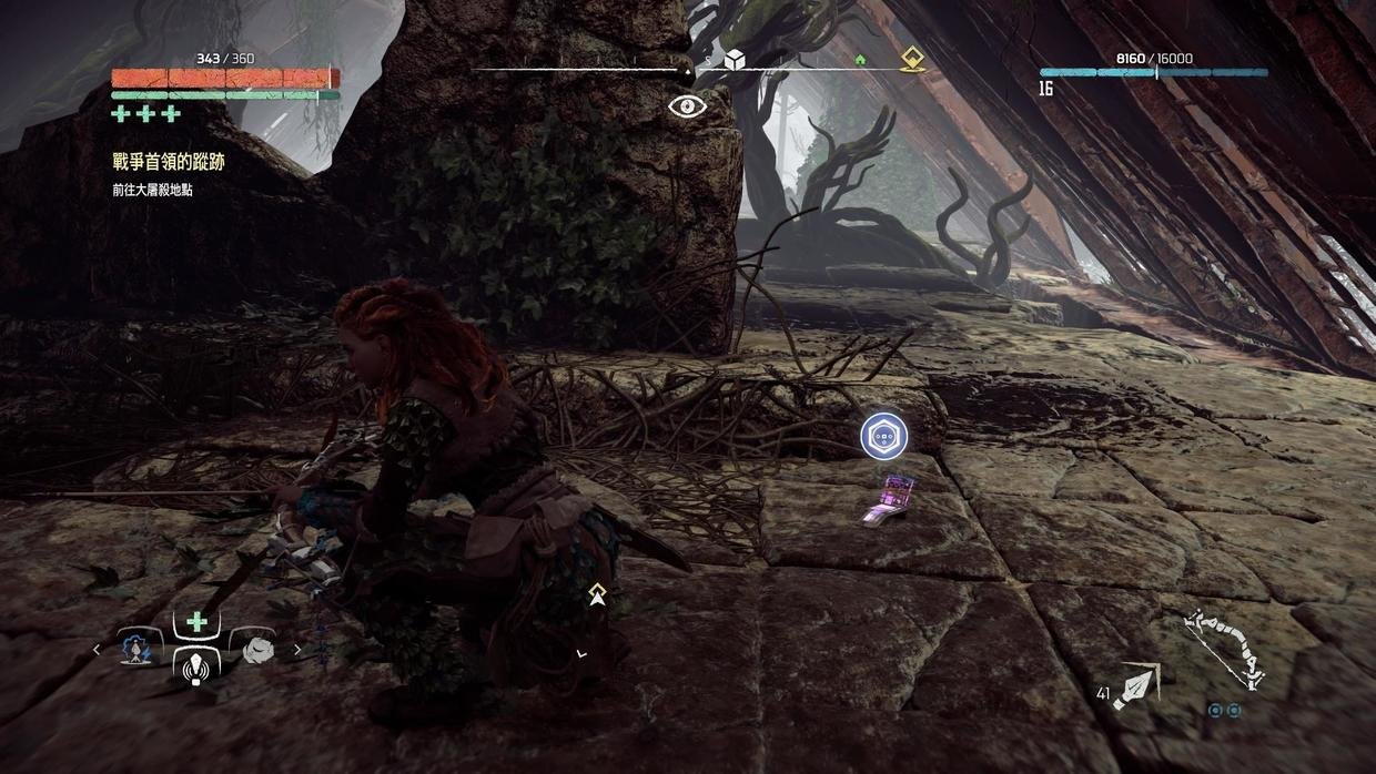 战神 重制版 截图21