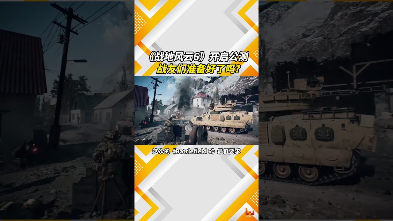 星露谷物语 豪华版 截图10