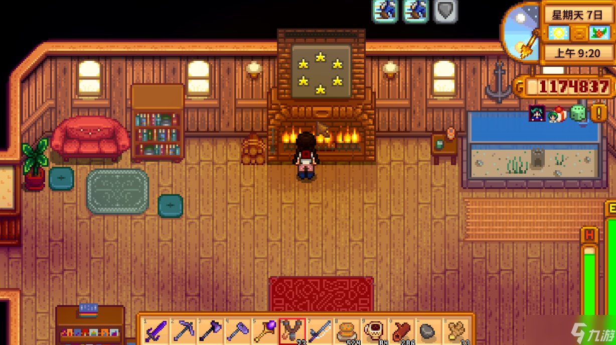 破晓传说 终极版 截图11