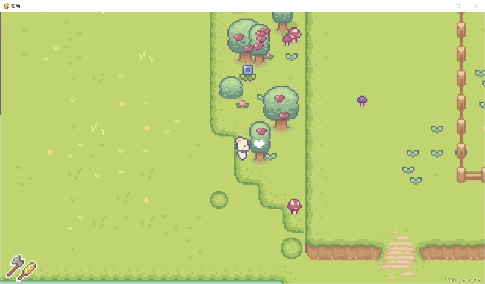 破晓传说 终极版 截图14