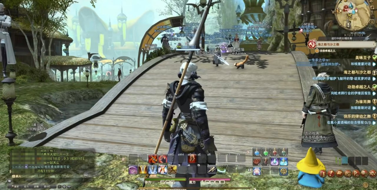 赛博朋克2077 重制版 截图10