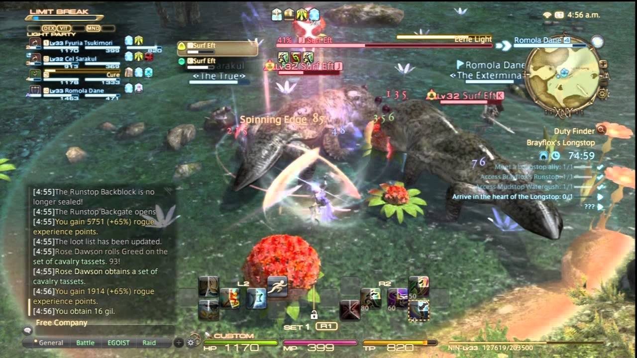 赛博朋克2077 重制版 截图13