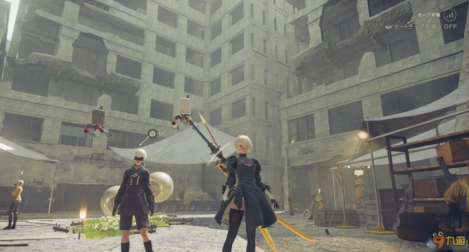 空洞骑士 豪华版 截图9