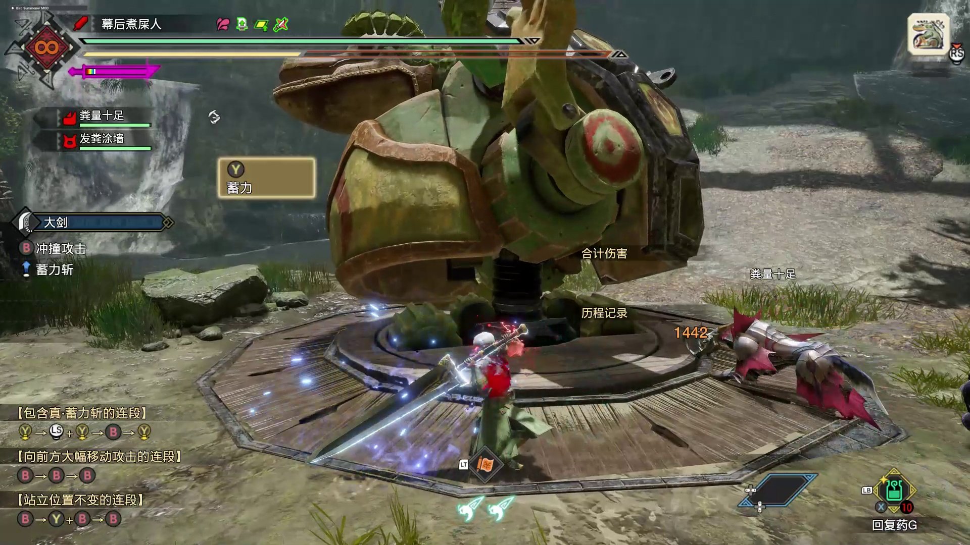 CS2 完整版 截图18