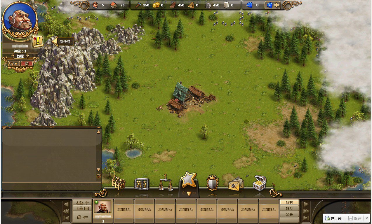 赛博朋克2077 重制版 截图12