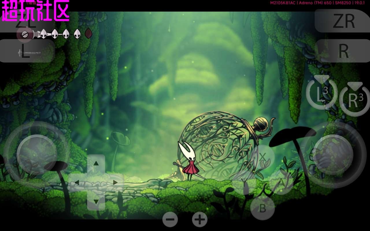 方舟：生存进化 完整版 截图3