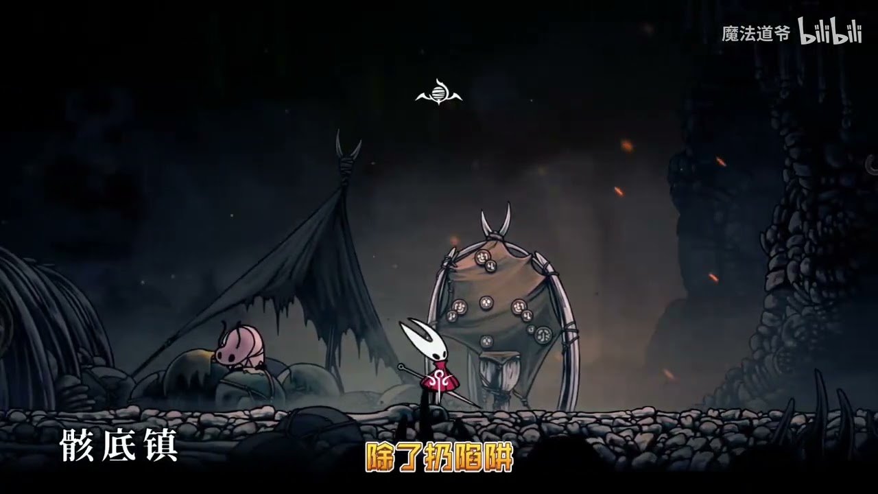 方舟：生存进化 完整版 截图16