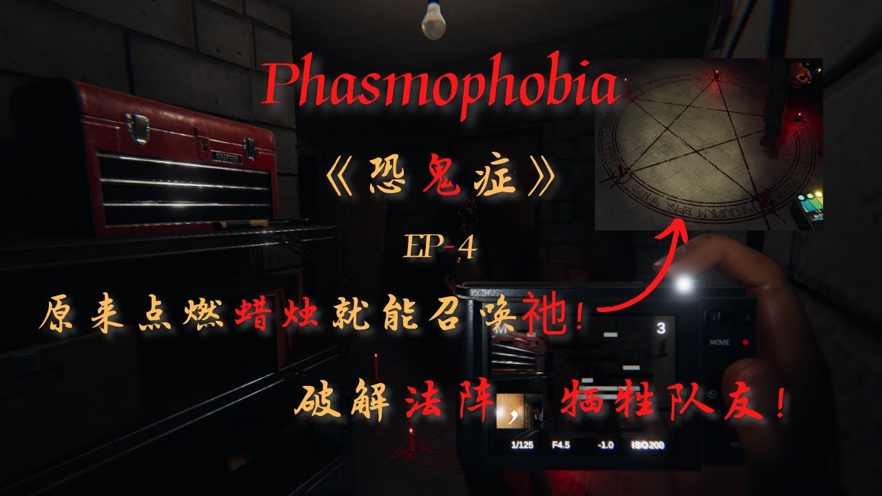 原神 年度版 截图15